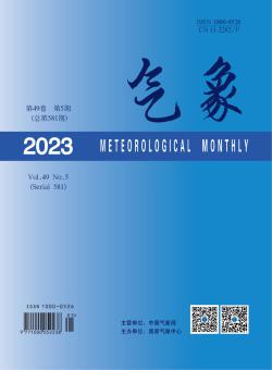 气象期刊